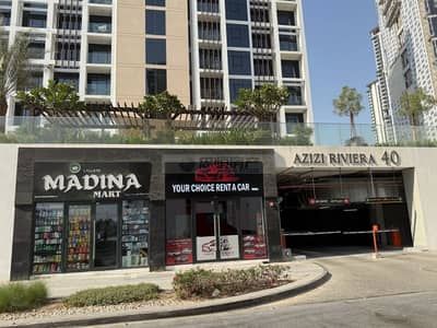 Shop in Affitto a Meydan, Dubai - Screenshot 2026-05-06 122242. png