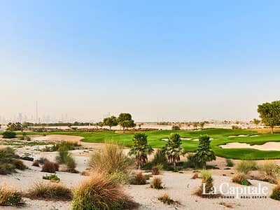 Plot for Sale in Dubai Hills Estate, Dubai - LARGE PLOT | MOTIVATED SELLER | PRIME LOCATION Plot for Sale in Dubai Hills Estate, Dubai - LARGE PLOT | MOTIVATED SELLER | PRIME LOCATION
