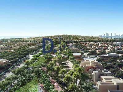 Plot te Koop in Al Hudayriat Island, Abu Dhabi - 65ca07e7c3ae31fe670e4769_65b8ae9b3af43cf735dac08d_64e865f232d00a22d7040360_64abbc2b1a053d15388a87bf_img149. jpg Plot te Koop in Al Hudayriat Island, Abu Dhabi - 65ca07e7c3ae31fe670e4769_65b8ae9b3af43cf735dac08d_64e865f232d00a22d7040360_64abbc2b1a053d15388a87bf_img149. jpg