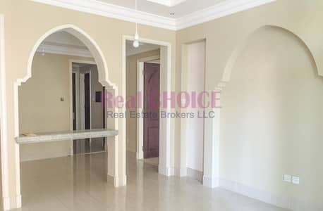 Motivated Seller|1BR Plus Study Apartment|Vacant Motivated Seller|1BR Plus Study Apartment|Vacant