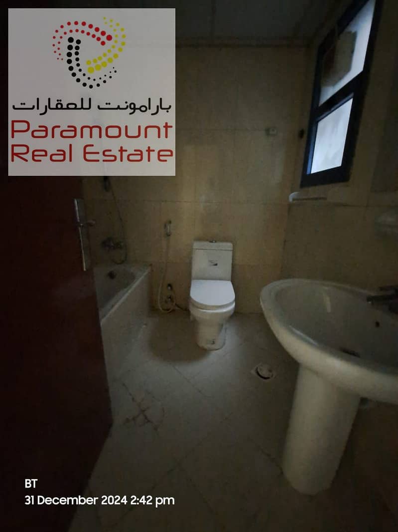 12 IMG-20241231-WA0117. jpg