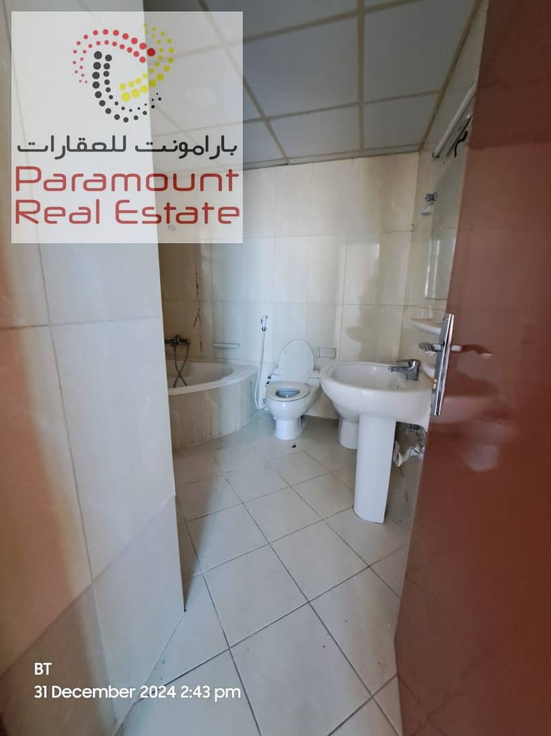 15 IMG-20241231-WA0120. jpg