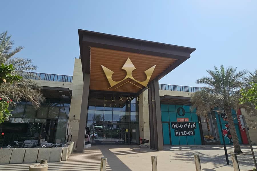 9 damac-hills-2-community-centre_AJBEm_xl. jpg