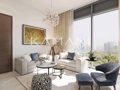 2 Bedroom Apartment for Sale in Sobha Hartland, Dubai - High Floor | Prime | View | Below Market