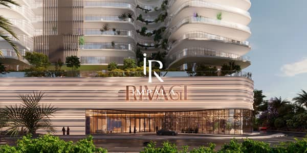 3 habitaciones Apartamento para en Venta en Al Reem Island, Abu Dhabi - Entrance. jpg