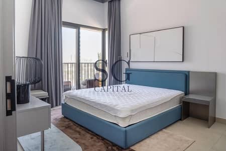 1 Bedroom Apartment for Rent in Mohammed Bin Rashid City (MBR City), Dubai - WhatsApp Image 2026-03-11 at 10.04. 11 AM (6). jpeg