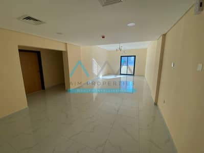 2 Bedroom Apartment for Rent in Al Majaz, Sharjah - tempImagevh8IXH. jpg