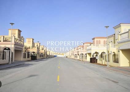 Plot for Sale in Jumeirah Village Triangle (JVT), Dubai - Screenshot 2025-12-10 163142. png Plot for Sale in Jumeirah Village Triangle (JVT), Dubai - Screenshot 2025-12-10 163142. png