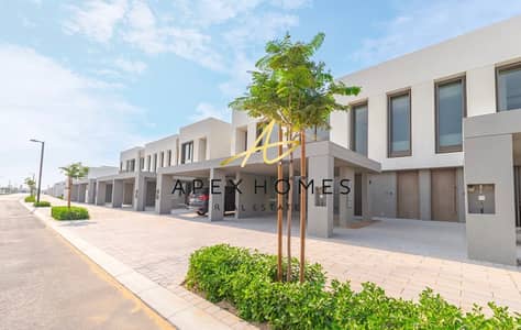 3 Bedroom Townhouse for Rent in The Valley by Emaar, Dubai - Brand New | 3 BR Townhouse Premium | Landscape 3 Bedroom Townhouse for Rent in The Valley by Emaar, Dubai - Brand New | 3 BR Townhouse Premium | Landscape