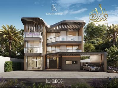 6 Bedroom Villa for Sale in Mohammed Bin Rashid City (MBR City), Dubai - KB-RENDERS-BRANDED-6 BED3. jpg 6 Bedroom Villa for Sale in Mohammed Bin Rashid City (MBR City), Dubai - KB-RENDERS-BRANDED-6 BED3. jpg