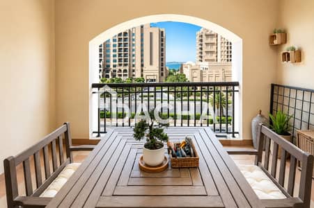 1 Bedroom Apartment for Sale in Palm Jumeirah, Dubai - Partial Sea View | Spacious Layout | 1BR Unit