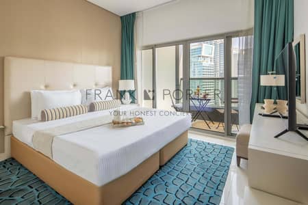 Studio for Rent in Business Bay, Dubai - import_icgfisuvn1bjmbgknitu. jpg Studio for Rent in Business Bay, Dubai - import_icgfisuvn1bjmbgknitu. jpg