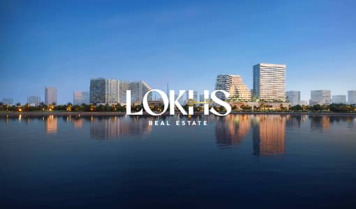 迪拜健康城2区, 迪拜 1 卧室公寓待售 - 位于迪拜健康城2区,阿奇琪溪畔景观公寓3期 1 卧室的公寓 1610000 AED - 15095152 迪拜健康城2区, 迪拜 1 卧室公寓待售 - 位于迪拜健康城2区,阿奇琪溪畔景观公寓3期 1 卧室的公寓 1610000 AED - 15095152