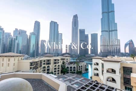 1 Camera Appartamento in Affitto a Downtown Dubai, Dubai - Appartamento a Downtown Dubai，The Old Town Island，Tajer Residence, 1 camera da letto, 159999 AED - 15095314