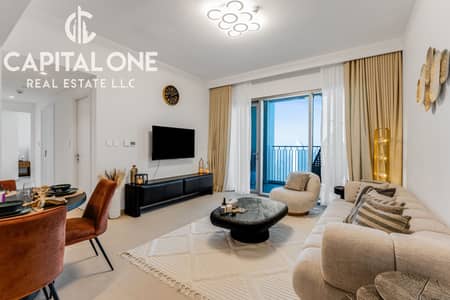 2 Bedroom Apartment for Rent in Za'abeel, Dubai - 2. jpg