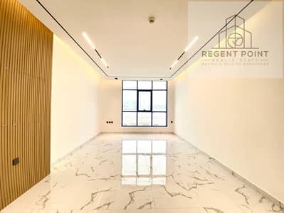 1 Slaapkamer Appartement te Huur in Arjan, Dubai - IMG_2335. jpg