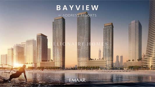 1 Camera Appartamento in Vendita a Dubai Harbour, Dubai - EMAAR-ADDRESS-BAYVIEW-EMAAR-BEACHFRONT-DUBAI-HARBOUR-investindxb-14-scaled. jpg 1 Camera Appartamento in Vendita a Dubai Harbour, Dubai - EMAAR-ADDRESS-BAYVIEW-EMAAR-BEACHFRONT-DUBAI-HARBOUR-investindxb-14-scaled. jpg