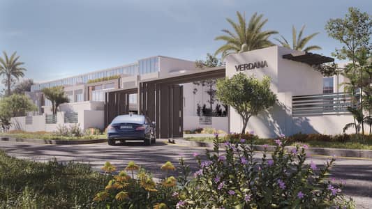 4 Bedroom Townhouse for Sale in Dubai Investment Park (DIP), Dubai - gate0200. jpg 4 Bedroom Townhouse for Sale in Dubai Investment Park (DIP), Dubai - gate0200. jpg