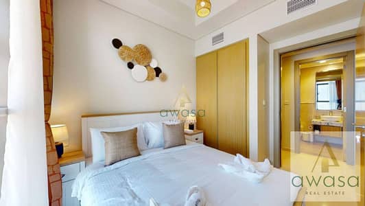 2 Schlafzimmer Wohnung zum zur Miete in Business Bay, Dubai - Wohnung in Business Bay,Aykon City,Aykon City Tower C, 2 schlafzimmer, 120000 AED - 15096344 2 Schlafzimmer Wohnung zum zur Miete in Business Bay, Dubai - Wohnung in Business Bay,Aykon City,Aykon City Tower C, 2 schlafzimmer, 120000 AED - 15096344