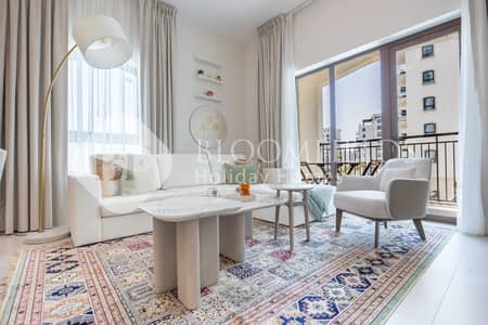 1 Bedroom Apartment for Rent in Yas Island, Abu Dhabi - IMGL1102-HDR-Edit. jpg 1 Bedroom Apartment for Rent in Yas Island, Abu Dhabi - IMGL1102-HDR-Edit. jpg