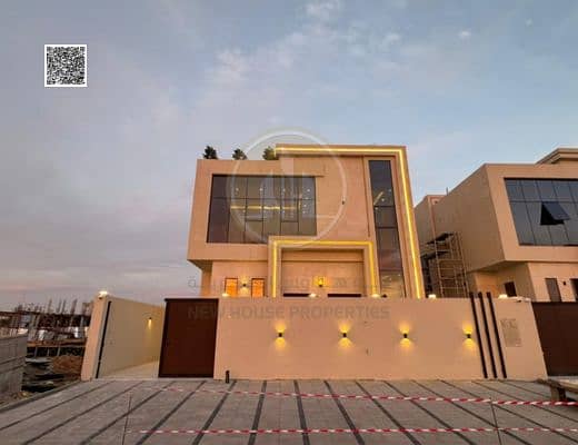 5bhk AL HAMIDIYA. png 5bhk AL HAMIDIYA. png