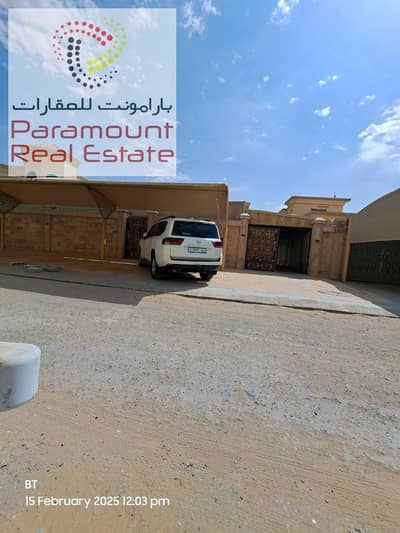 5 Bedroom Villa for Sale in Al Mowaihat, Ajman - WhatsApp Image 2026-05-06 at 1.20. 02 PM (1). jpeg 5 Bedroom Villa for Sale in Al Mowaihat, Ajman - WhatsApp Image 2026-05-06 at 1.20. 02 PM (1). jpeg