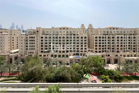 2 Bedroom Flat for Sale in Palm Jumeirah, Dubai - Upgraded | F Type | Park view | Vacant Soon