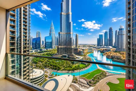 2 chambres Appartement à à vendre à Downtown Dubai, Dubai - Appartement à Downtown Dubai，The St. Regis The Residences，The St. Regis The Residences Tower 1, 2 chambres, 7000000 AED - 15099978
