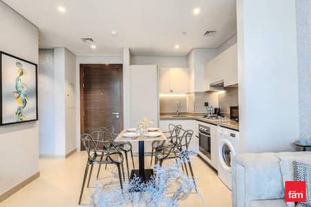 1 habitación Apartamento para en Alquiler en Sobha Hartland, Dubai - Apartamento en Sobha Hartland，Sobha Creek Vistas，Sobha Creek Vistas Tower B, 1 dormitorio, 78750 AED - 15100097