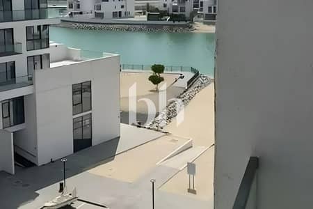 Studio for Sale in Ajmal Makan City - Sharjah Waterfront, Sharjah - Whats App Image 20250924 At 9