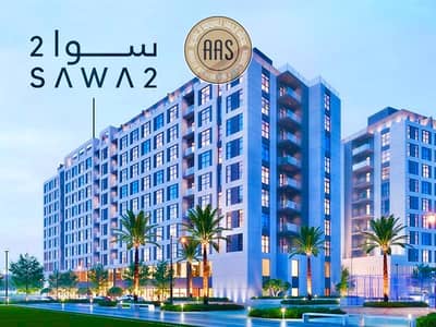 2 Cпальни Апартамент Продажа в Мувайли Коммерческая, Шарджа - a68c3cf4-5d43-4392-8623-e1210d6fe980. jpeg 2 Cпальни Апартамент Продажа в Мувайли Коммерческая, Шарджа - a68c3cf4-5d43-4392-8623-e1210d6fe980. jpeg