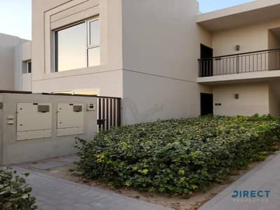 Appartement de 2 chambres à à vendre à Dubai South, Dubai - Appartement à Dubai South，Emaar South，Urbana，Urbana III, 2 chambres, 1850000 AED - 15101090