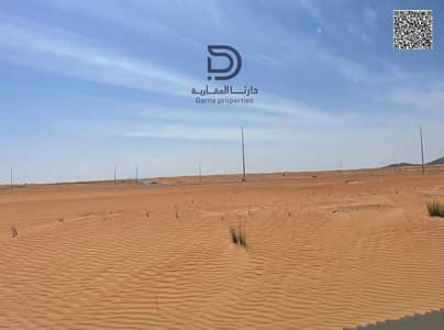 Plot for Sale in Al Qasimia, Sharjah - image - 2026-05-07T001010.276. png