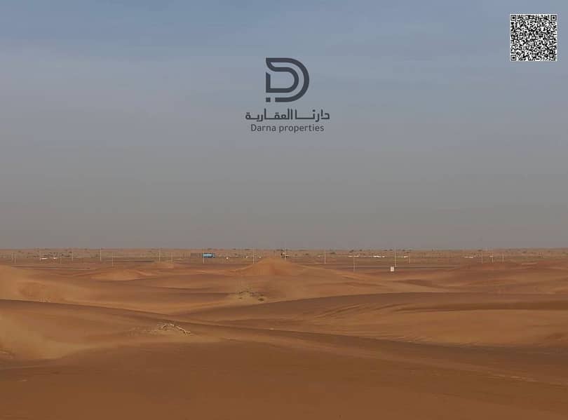 4 image - 2026-05-07T001147.912. png