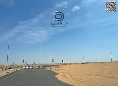 Plot for Sale in Al Qasimia, Sharjah - image - 2026-05-07T001215.891. png