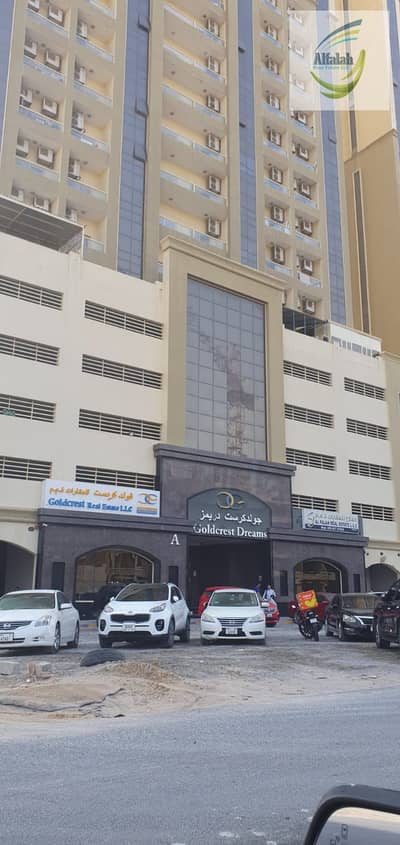 شقة 2 غرفة نوم للايجار في مدينة الإمارات، عجمان - WhatsApp Image 2026-05-07 at 12.04. 35 PM (2). jpeg شقة 2 غرفة نوم للايجار في مدينة الإمارات، عجمان - WhatsApp Image 2026-05-07 at 12.04. 35 PM (2). jpeg