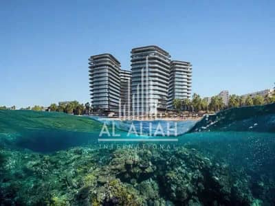 فلیٹ 3 غرف نوم للبيع في شاطئ الراحة، أبوظبي - WhatsApp Image 2025-04-29 at 16.19. 01_f8ae48ac. jpg