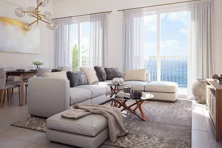 Studio for Sale in Al Khan, Sharjah - Studio in Maryam Island For SALE Studio for Sale in Al Khan, Sharjah - Studio in Maryam Island For SALE