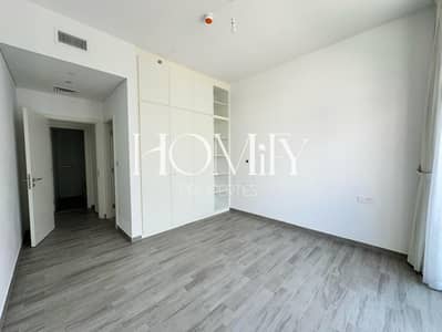Appartement de 1 chambre à à vendre à Jumeirah Village Circle (JVC), Dubai - 833b6494-660f-4490-98b6-9e4f9bcfd316. jpg