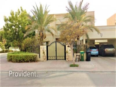 Exceptional Family Home | Extra Large 6 bedrooms Exceptional Family Home | Extra Large 6 bedrooms