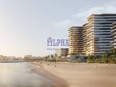 2 Bedroom Flat for Sale in Al Marjan Island, Ras Al Khaimah - 2 bedrooms for Sale in Aston Martin