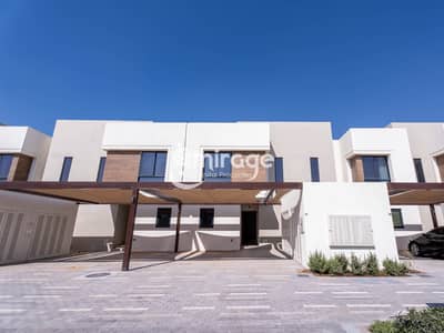 تاون هاوس 3 غرف نوم للبيع في جزيرة ياس، أبوظبي - IMG-20250205-WA0014. jpg