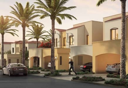 75% 5 Yrs Post Completion Payment | Handover Soon! 75% 5 Yrs Post Completion Payment | Handover Soon!