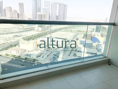 1 Bedroom Apartment for Rent in Al Reem Island, Abu Dhabi - Stunning 1BR | Vacant Now | Prime Community 1 Bedroom Apartment for Rent in Al Reem Island, Abu Dhabi - Stunning 1BR | Vacant Now | Prime Community