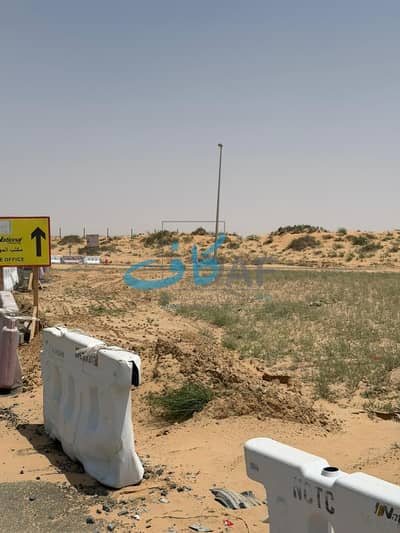 Plot zum zum Verkauf in Al Belaida, Sharjah - WhatsApp Image 2026-05-07 at 3.04. 05 PM. jpeg Plot zum zum Verkauf in Al Belaida, Sharjah - WhatsApp Image 2026-05-07 at 3.04. 05 PM. jpeg