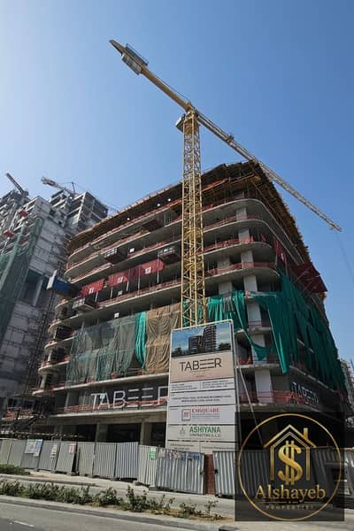 1 Спальня Апартамент Продажа в Арджан, Дубай - parkside-boulevard_YTbo8_xl. jpg 1 Спальня Апартамент Продажа в Арджан, Дубай - parkside-boulevard_YTbo8_xl. jpg