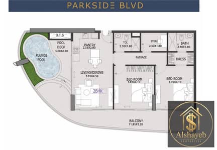2 Camere Appartamento in vendita a Arjan, Dubai - WhatsApp Image 2026-04-14 at 2.23. 59 PM. jpeg 2 Camere Appartamento in vendita a Arjan, Dubai - WhatsApp Image 2026-04-14 at 2.23. 59 PM. jpeg