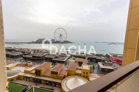 Estudio para en Alquiler en Jumeirah Beach Residence (JBR), Dubai - Apartamento en Jumeirah Beach Residence (JBR)，Rimal，Rimal 3, 95000 AED - 15106799
