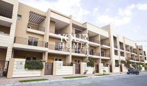 3 chambres Townhouse à à vendre à Jumeirah Village Circle (JVC), Dubai - cde. jpg