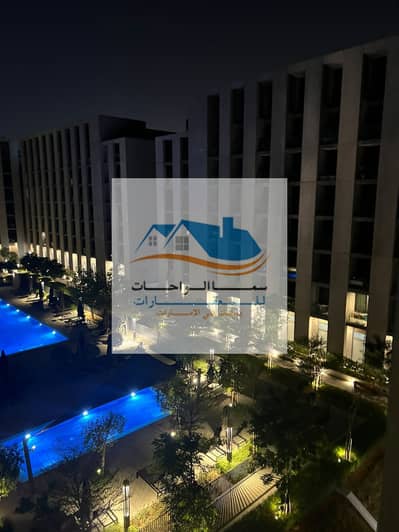 1 Bedroom Apartment for Rent in Aljada, Sharjah - WhatsApp Image 2026-05-07 at 4.55. 03 AM. jpeg